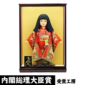 雛人形 ひな人形 おしゃれ 市松人形 ケース入り ケース飾り コンパクト 人形工房天祥 限定オリジナル 公司作 初節句 お祝い 節句人形飾り お祝い人形飾り お出迎え人形 市松人形13号 特選