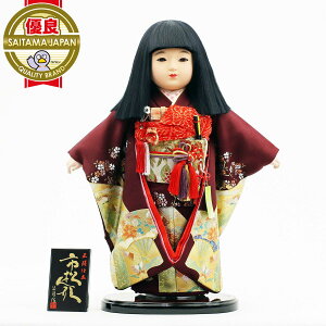 雛人形 ひな人形 おしゃれ 市松人形 人形工房天祥 限定オリジナル 公司作 初節句 お祝い 節句人形飾り お祝い人形飾り 人形工房天祥オリジナル 公司作 お出迎え人形 市松人形13号 特選