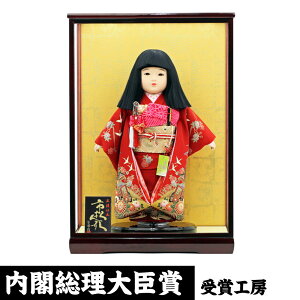 l` ЂȐl`  sl` P[X P[X RpNg l`H[V IWi i ߋ j ߋl` jl` o}l` sl`13 I