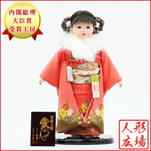 l` ЂȐl`  sl` t@[t l`H[V IWi i ߋ j ߋl` jl` l`H[V˃IWi i o}l` sl`13