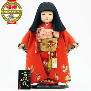 l` ЂȐl`  sl` l`H[V IWi i ߋ j ߋl` jl` l`H[V˃IWi i o}l` sl`13 {d