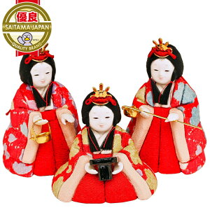 ЂȐl`  ~j 킢 Ђ ؐ l`H[V IWi ؖڍЂȐl` ЂȃV[Y Ol Pi ǉ n ԍ