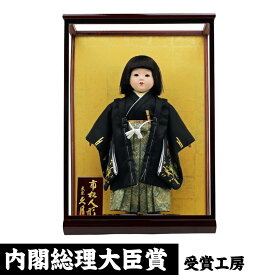 楽天市場 かわいい 雛人形 日本人形 フランス人形 おもちゃ の通販