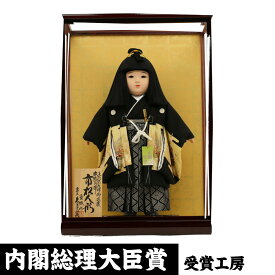 楽天市場 かわいい 雛人形 日本人形 フランス人形 おもちゃ の通販
