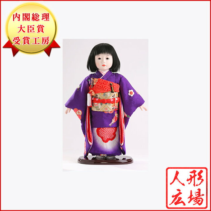 楽天市場】創作人形作家 稲邊智津子氏原作のお顔の市松人形 正絹の 