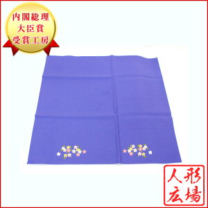 l` ЂȐl`  RpNgl`H[ V џ  т Ԗџ Ԗт񂨒lłi 菤i l`H[V˃IWi     i l  