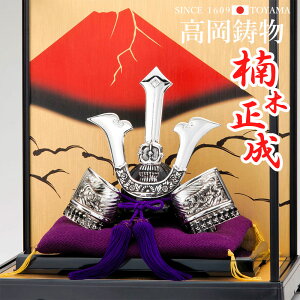  퍑 ؐfBXvCP[Xt 003gsv-054f2 zr[ IuWF G 