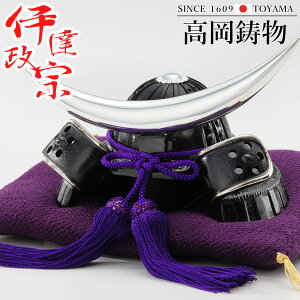  퍑 ɒB@ zct ging-006-gsv zr[ IuWF G 