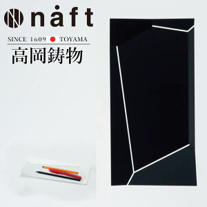  Oyster Tray LTCY ICX^[gC naft-018-nbl zr[ IuWF G