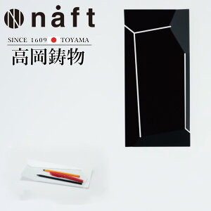 Oyster Tray MTCY ICX^[gC naft-019-nbl zr[ IuWF G