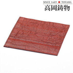  VN}bg ging-092-f6 zr[ IuWF G 