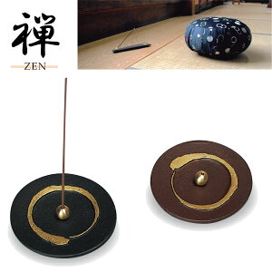   ~ Tɂ̌`ƂĊۂMŕ`̂ł ging-096-gsk zr[ IuWF G