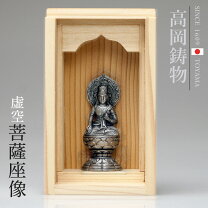 楽天市場】ガラスケース（素材（仏像）木）（仏像｜仏具）：仏壇・仏具  