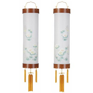 ~ ݂ ZgΕ  PL Ε 9 40W d G u  Δ ~ _ ~ ~