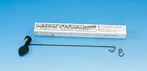 ~ pi ݂ 񓔒݉ p 䏊1݂p 30cm ~ _ ~ ~