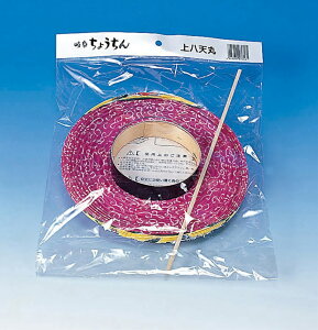 ~  㔪V _t wb^ܓ ~ _ ~ RpNg ~ ~j