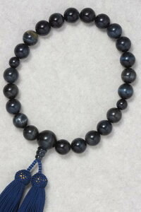    g L2 22ʕЎ苤d[ 8D5ԂIuWF G G