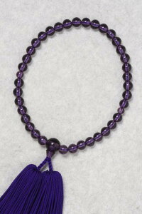 KX aKX  7mmʕЎ苤dlV 7IuWF G G