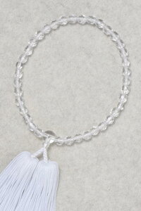 KX 20ʐ؎q7mmʕЎvXeBbNdlV 7IuWF G G