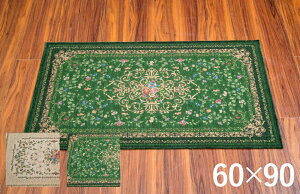 xM[SuD}bg 60 90cmJ[ybg }bg