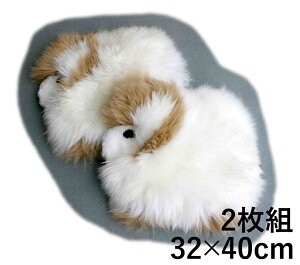 ���[�g���r�N�b�V���� 2���g 32 40cm���z�c �N�b�V����