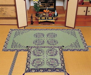 Oq~ l Ozc͕ʔƂȂ܂zc NbV