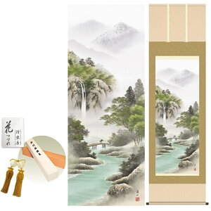 掛け軸 掛軸 床の間 モダン 和風 尺五 山河望郷 伊藤渓山 洛彩緞子本表装 約54.5 190cm 新絹本 10年間保証 収納箱 防虫香 風鎮 付き 父の日 敬老の日 プレゼント巨匠 複製画 タペストリー かわい