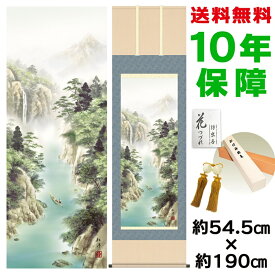 楽天市場 床の間 掛け軸 風水の通販