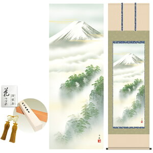 | | ̊ _ a ڌ txm FJ畗 jq{\ 54.5 190cm V{ 10Nԕۏ [ h  t ̓ hV̓ v[g  ^yXg[ 킢