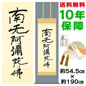 | | ̊ _ a eaZ  eal jqŕ\ 54.5 190cm V{ 10Nԕۏ [ h  t ̓ hV̓ v[g  ^yXg[ 