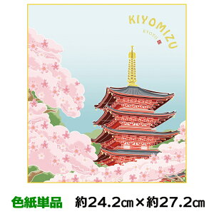 F G A[g 액 _  ܏d ti 㑺m nF  24.2 27.2cm ʓFH|Fa FG RNV ̓ ̓ hV̓ v[g 蕨