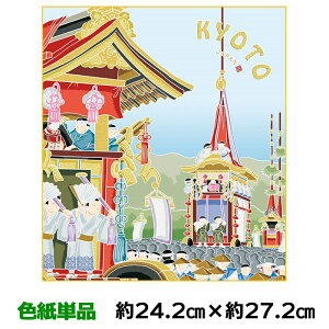 F G A[g 액 _  _ 㑺m nF s 24.2 27.2cm ʓFH|Fa FG RNV ̓ ̓ hV̓ v[g 蕨