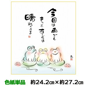 F G A[g 액 _  ͐ b 킹 24.2 27.2cm ʓFH|Fa FG RNV ̓ ̓ hV̓ v[g 蕨