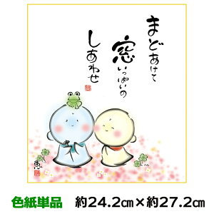 F G A[g 액 _  킹 b 킹n 24.2 27.2cm ʓFH|Fa FG RNV ̓ ̓ hV̓ v[g 蕨