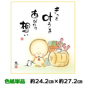 F G A[g 액 _  Ɗ b 킹n 24.2 27.2cm ʓFH|Fa FG RNV ̓ ̓ hV̓ v[g 蕨