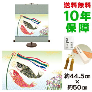 | | ̊ _ a ̂ڂ mM pX^ht 44.5 50cm V{ a ƍi  ^yXg[ 킢 