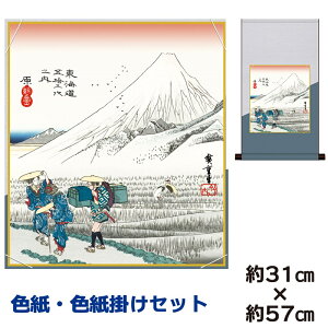 | | ̊ _ a F F| Zbg  Vxm ̐Ld ȃfUC 31 57cm ʓF H|F a ƍi ̓ ̓ hV̓ v[g 