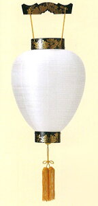 ~ Ɩ ɎG ~ _ ~ ~ ~ ~ V~ ~ 