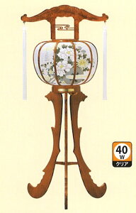 ~ O 3ؖ 40WNA ~ _ ~ RpNg ~ ~j