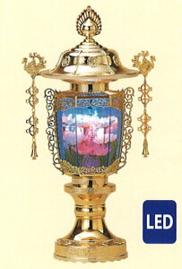 ~ led O I[3 LED  ~ _ ~ ~