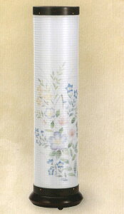 ~ n  h750 40WNA ] ~ _ ~ RpNg ~ ~j