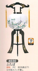 ~ ]sӂ 15WNA ~ _ ~ ~ ~pi Ɩ V~ ~ ~  ]s   u u^