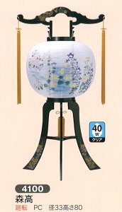 ~ ]sX 40WNA ~ _ ~ ~ ~pi Ɩ V~ ~ ~  ]s   u u^
