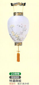 ~ 䏊  IG ~ _ ~ ~ ݂ ݂艺  ~  V~ ~傤 ~ _ 򕌒  䕧O V~  ~ 