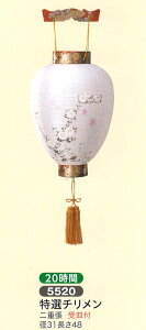 ~ 䏊  I` ~ _ ~ ~ ݂ ݂艺  ~  V~ ~傤 ~ _ 򕌒  䕧O V~  ~ 