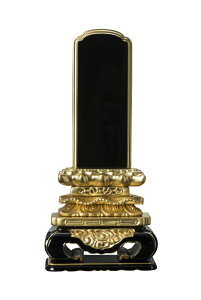 位牌 仏具 塗位牌 モダン位牌 おしゃれ 文字入れ 文字堀り 戒名 戒名入れ 塗り位牌 お位牌 本位牌 名入れ 夫婦 連名 四十九日 法要 49日 純面粉 上等猫丸 3.5寸 47-5