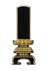 位牌 仏具 塗位牌 モダン位牌 おしゃれ 文字入れ 文字堀り 戒名 戒名入れ 塗り位牌 お位牌 本位牌 名入れ 夫婦 連名 四十九日 法要 49日 純面粉 京型千倉座金吹蓮華 6寸 6.0寸 49-1