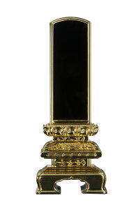 位牌 仏具 塗位牌 モダン位牌 おしゃれ 文字入れ 文字堀り 戒名 戒名入れ 塗り位牌 お位牌 本位牌 名入れ 夫婦 連名 四十九日 法要 49日 純三方金 千倉座 2.5巾6寸 48-4