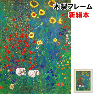 ガラス 庭 ホビーの人気商品 通販 価格比較 価格 Com