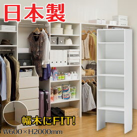 楽天市場 五月人形 紙 押入れ収納 収納家具 インテリア 寝具 収納の通販